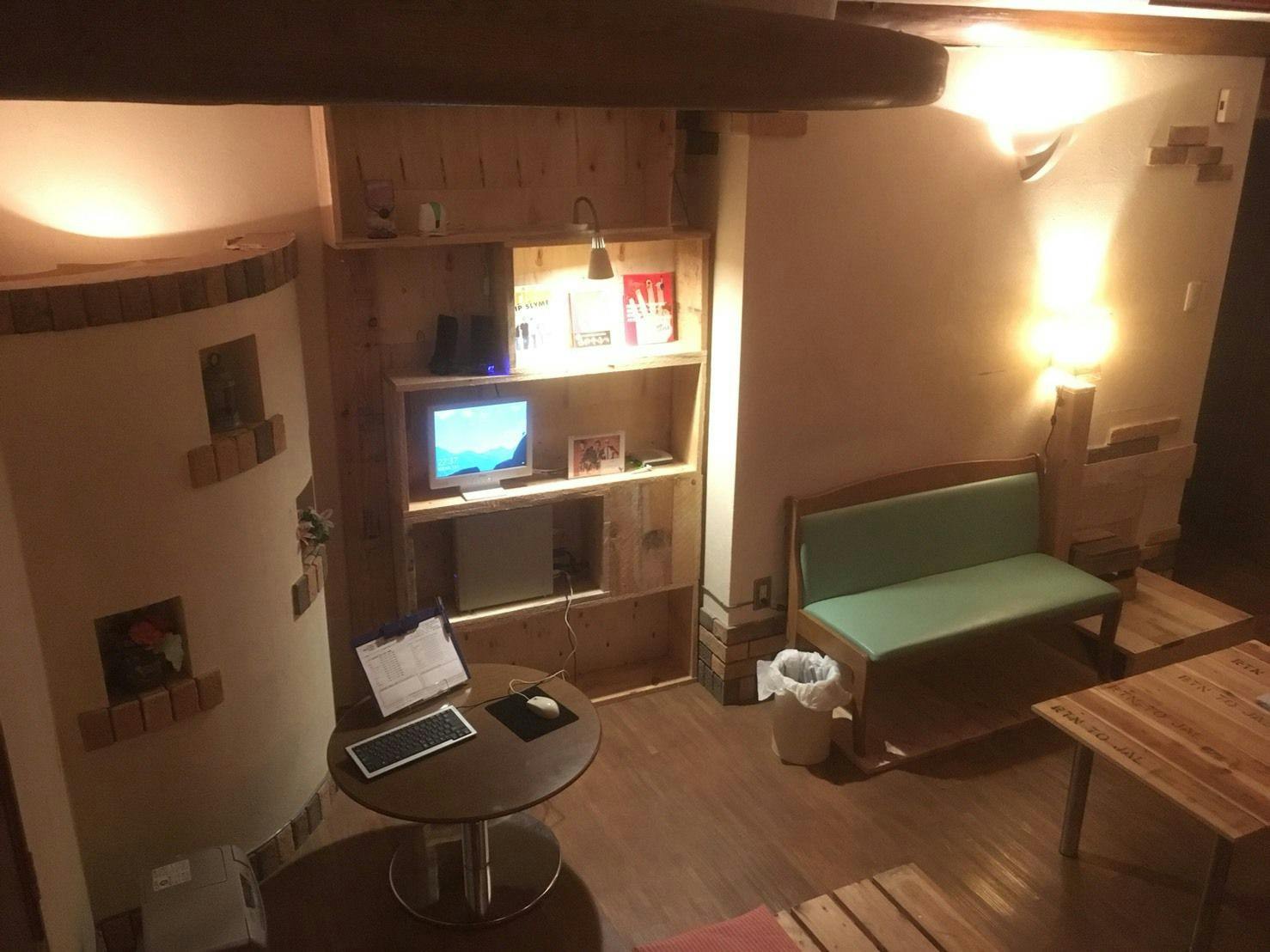 ILA Hakushu GuestHouse