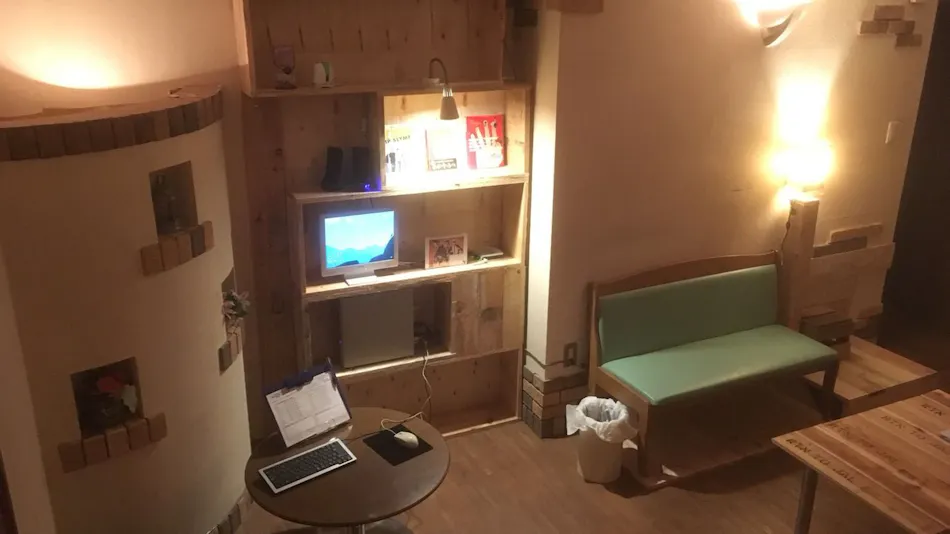 ILA Hakushu GuestHouse