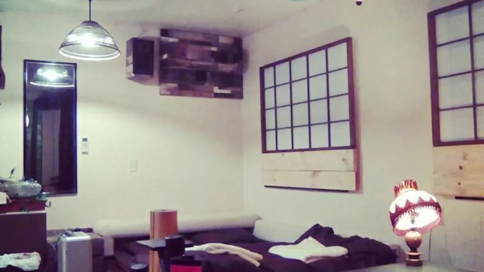 ILA Hakushu GuestHouse