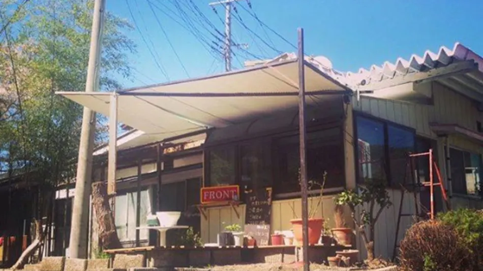 ILA Hakushu GuestHouse