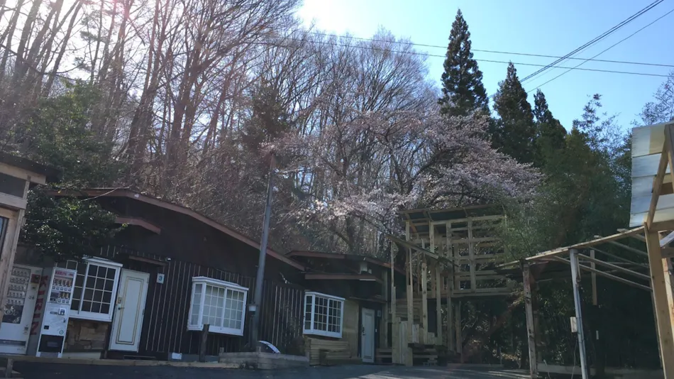 ILA Hakushu GuestHouse
