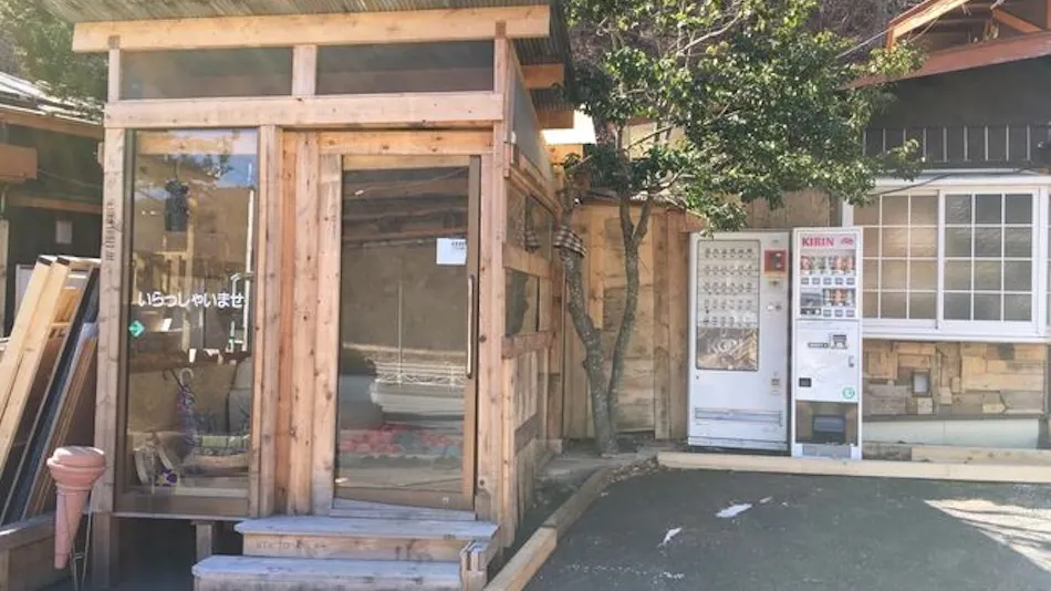 ILA Hakushu GuestHouse