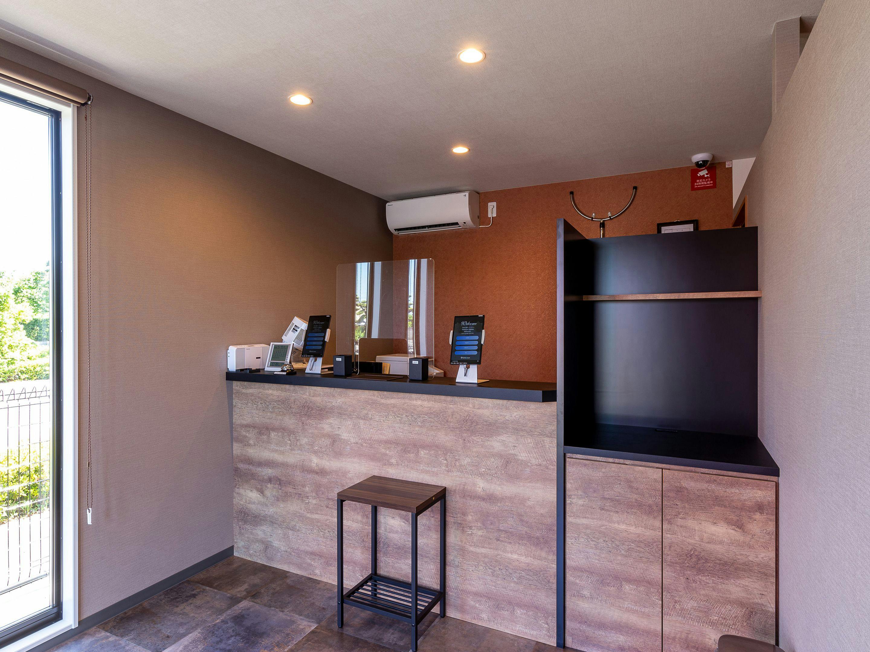 HOTEL R9 The Yard Yanai