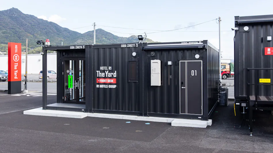 HOTEL R9 The Yard Yanai