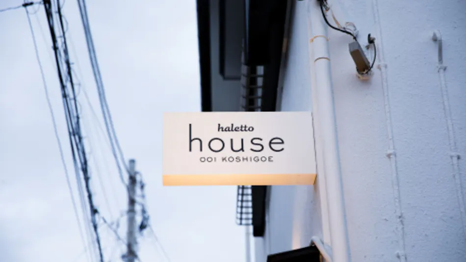 Haletto House Koshigoe