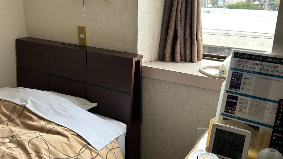 Yanai Station Hotel