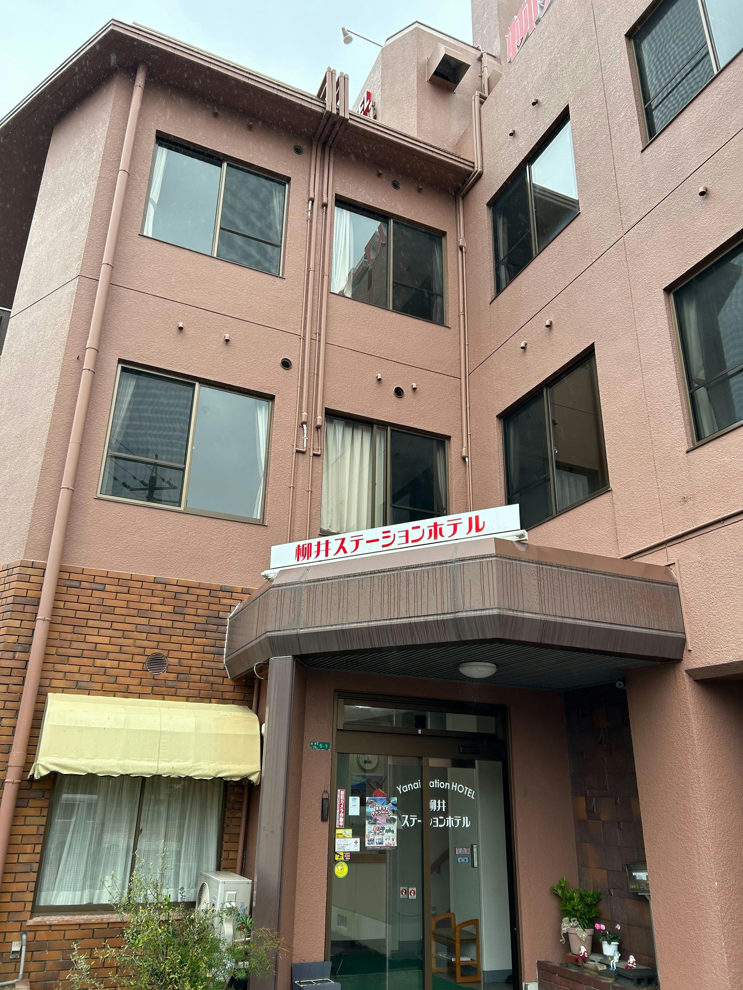 施設画像