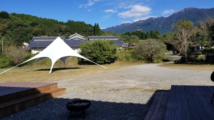 Mizukamiso