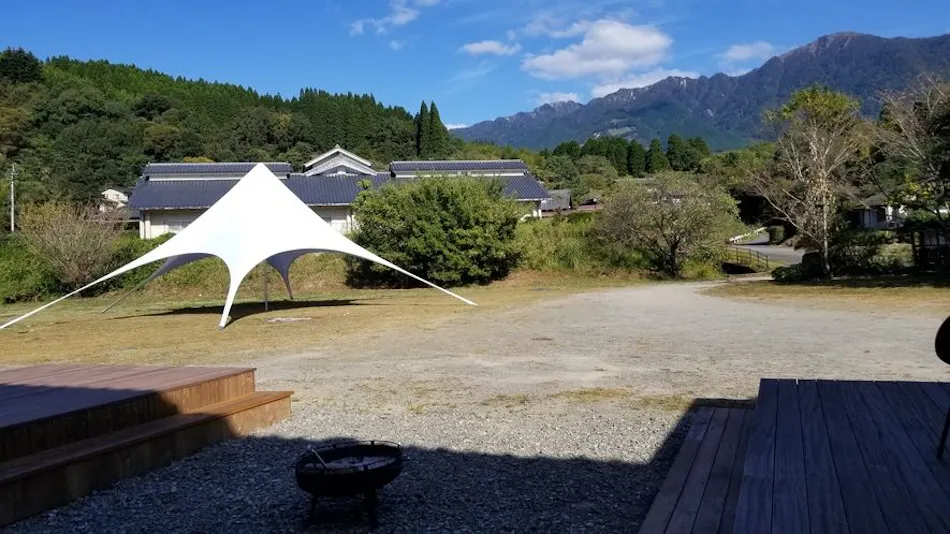Mizukamiso