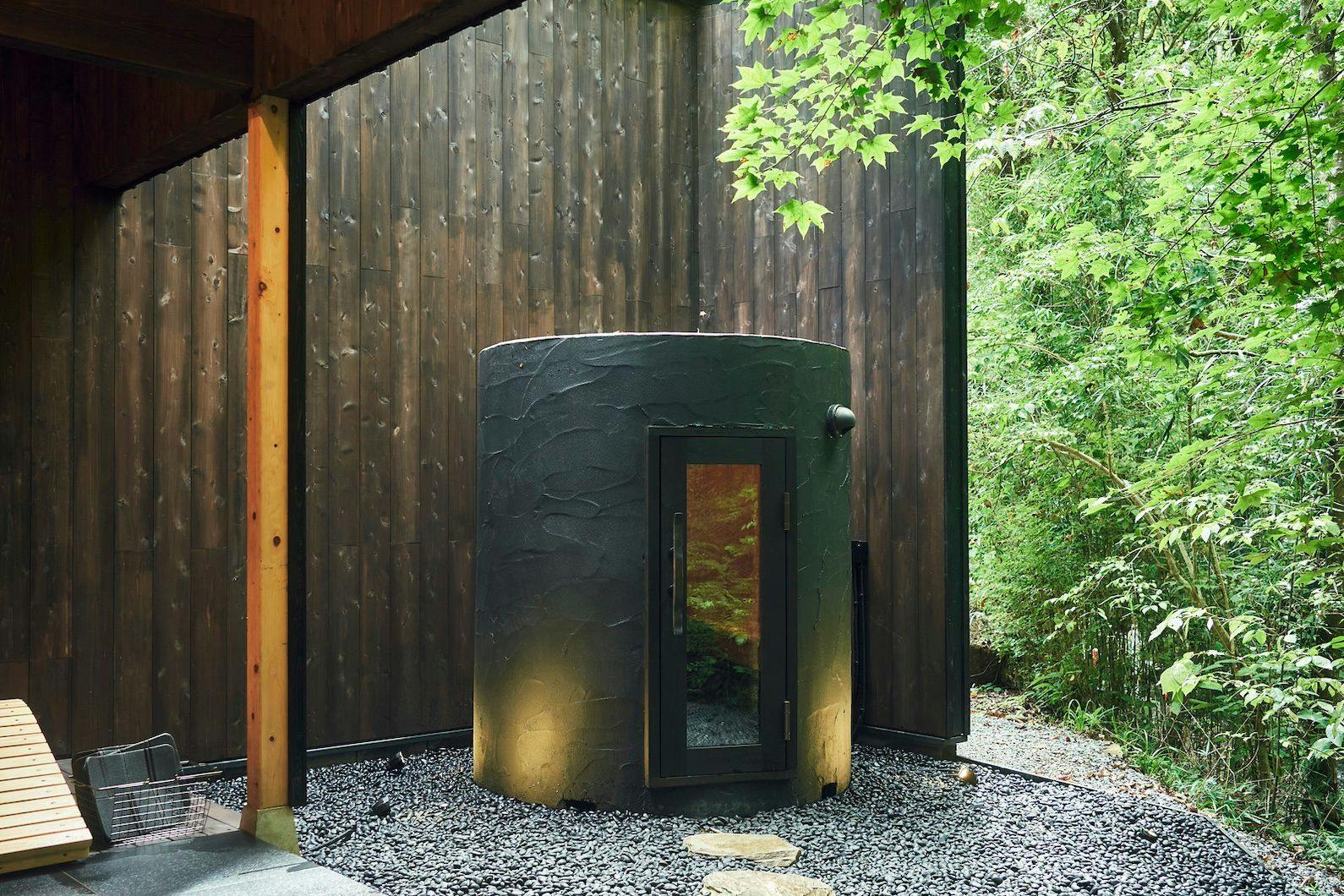 Shizenjin Mura