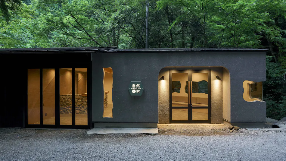 Shizenjin Mura