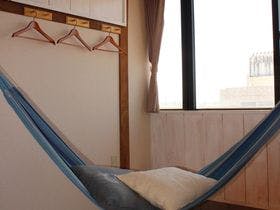 guest house Holoholo