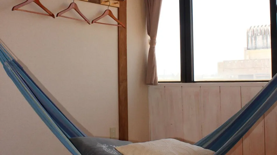Guest House Holoholo