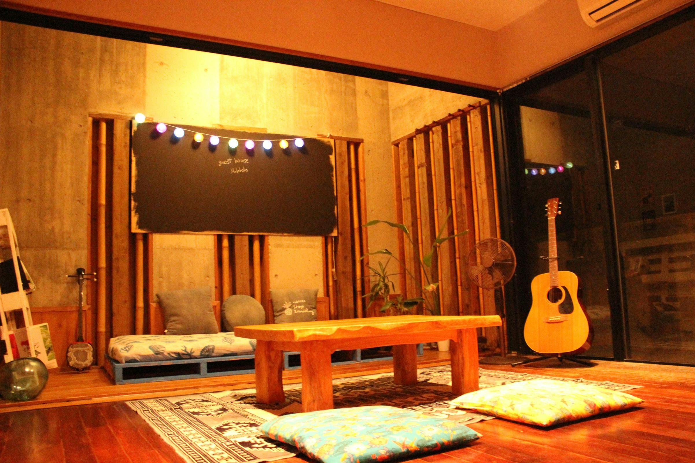 Guest House Holoholo