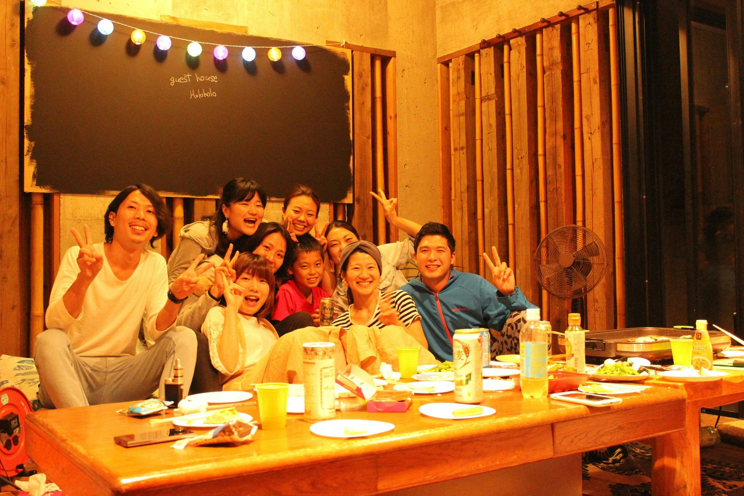 Guest House Holoholo
