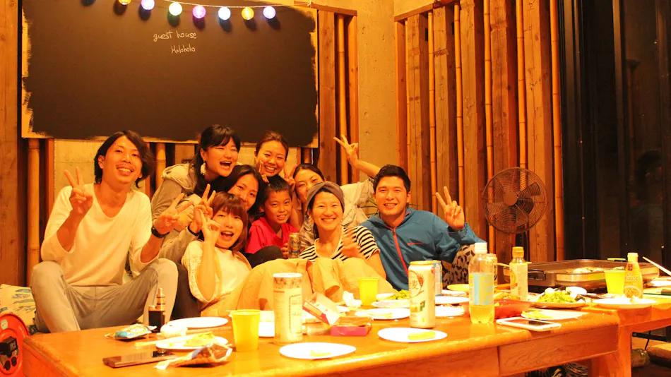 Guest House Holoholo