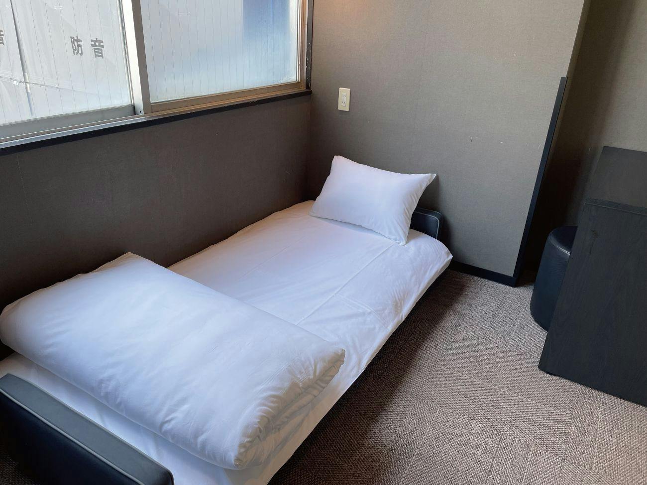 The Centurion Sauna Rest & Stay Sapporo