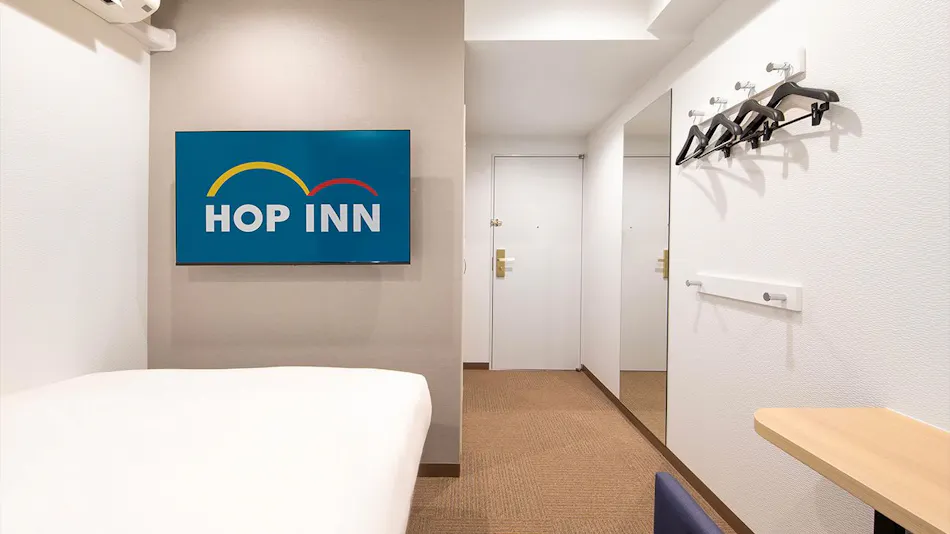 Hop Inn Tokyo Iidabashi