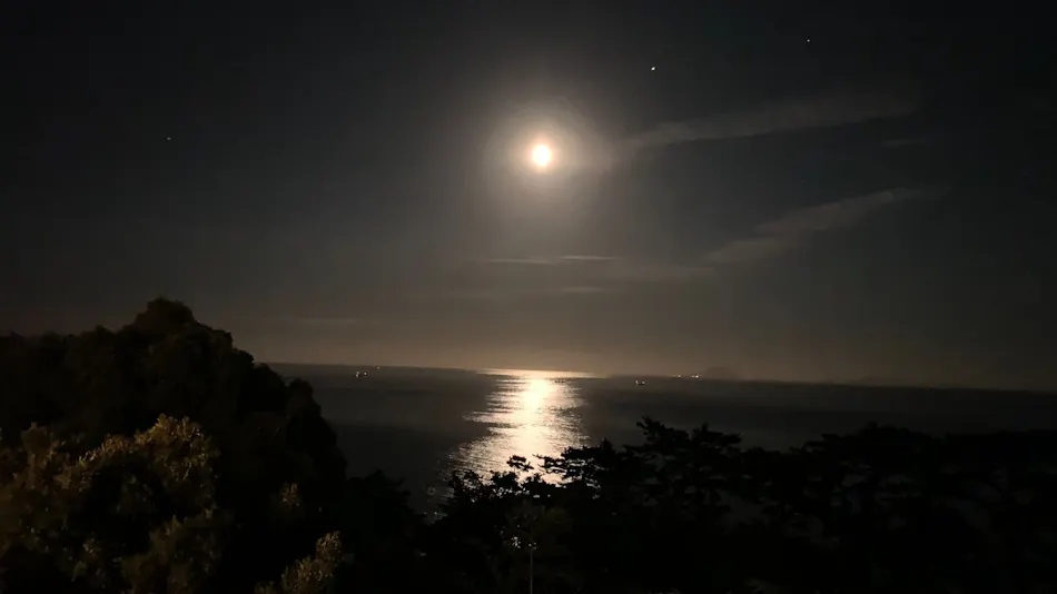 Izu Inatori Terrace - Kando -