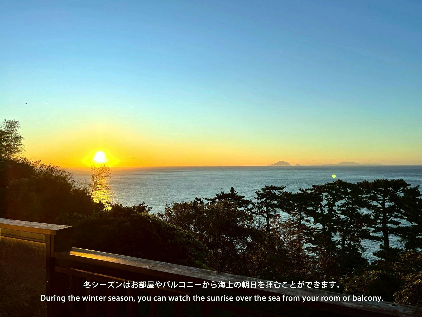 Izu Inatori Terrace - Kando -