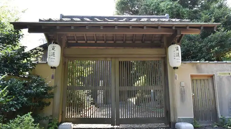 Izu Inatori Terrace - Kando -