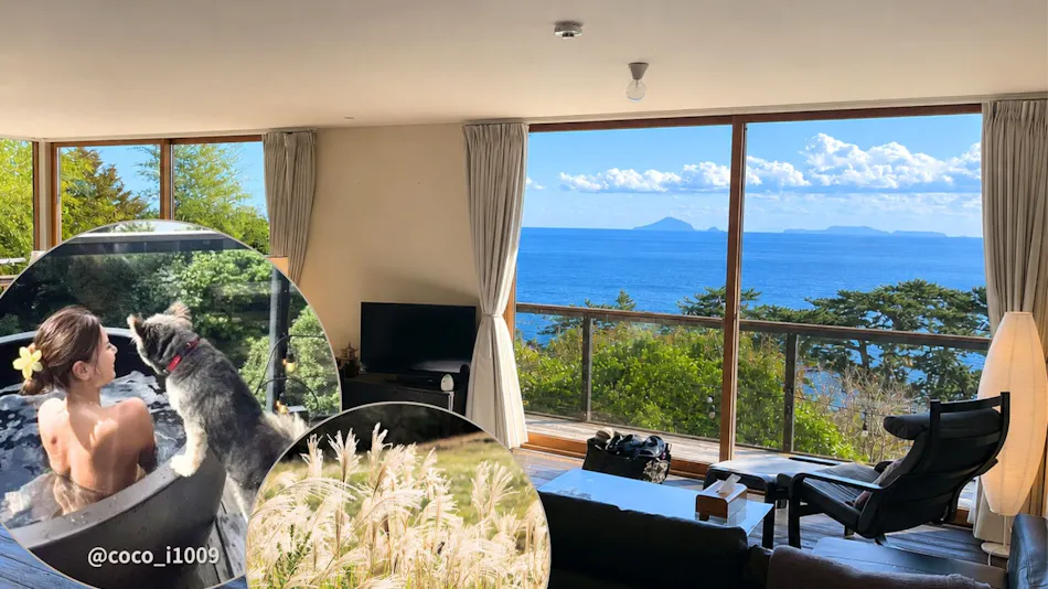 Izu Inatori Terrace - Kando -