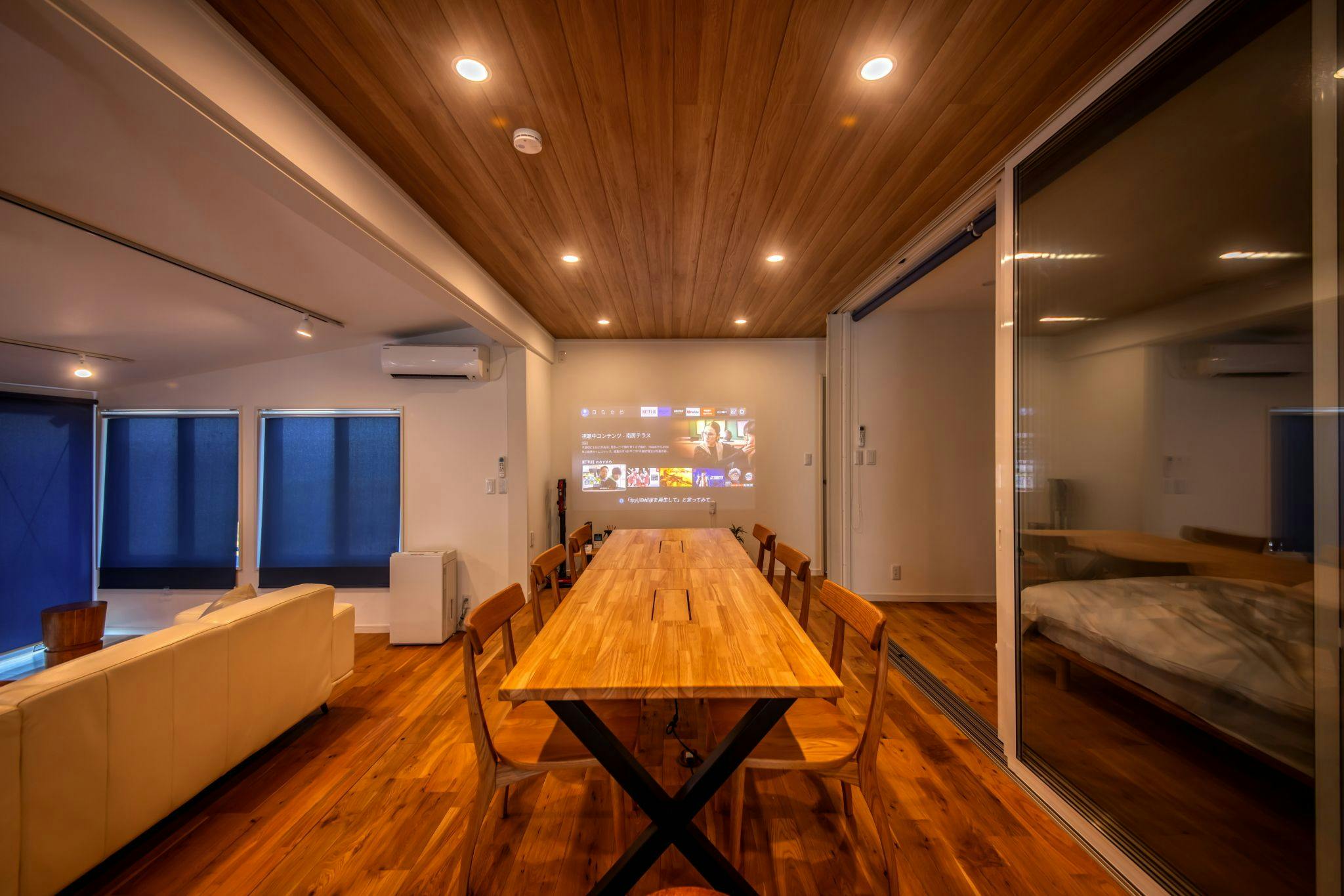 Nanbo Terrace