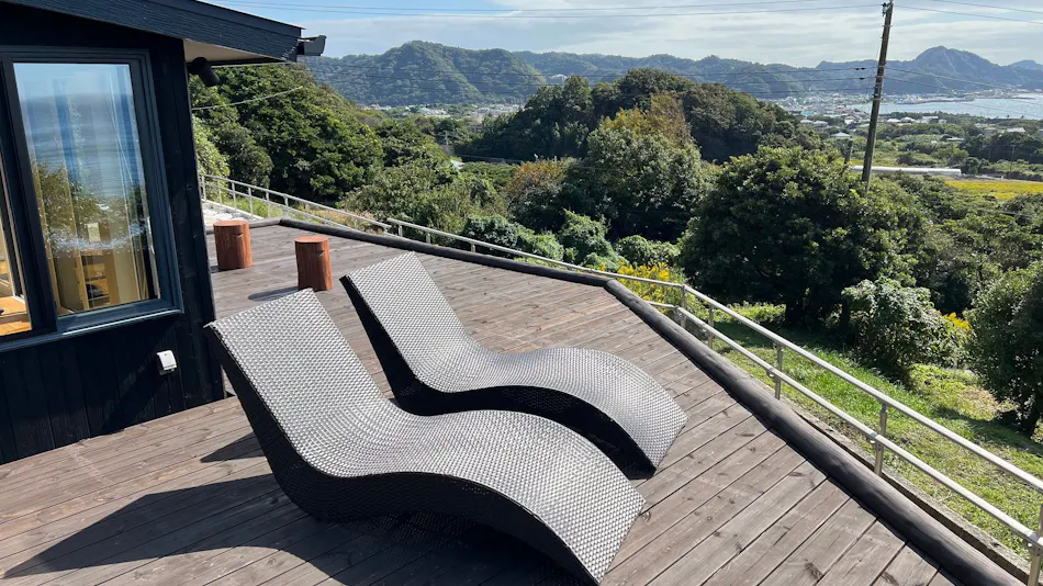Nanbo Terrace