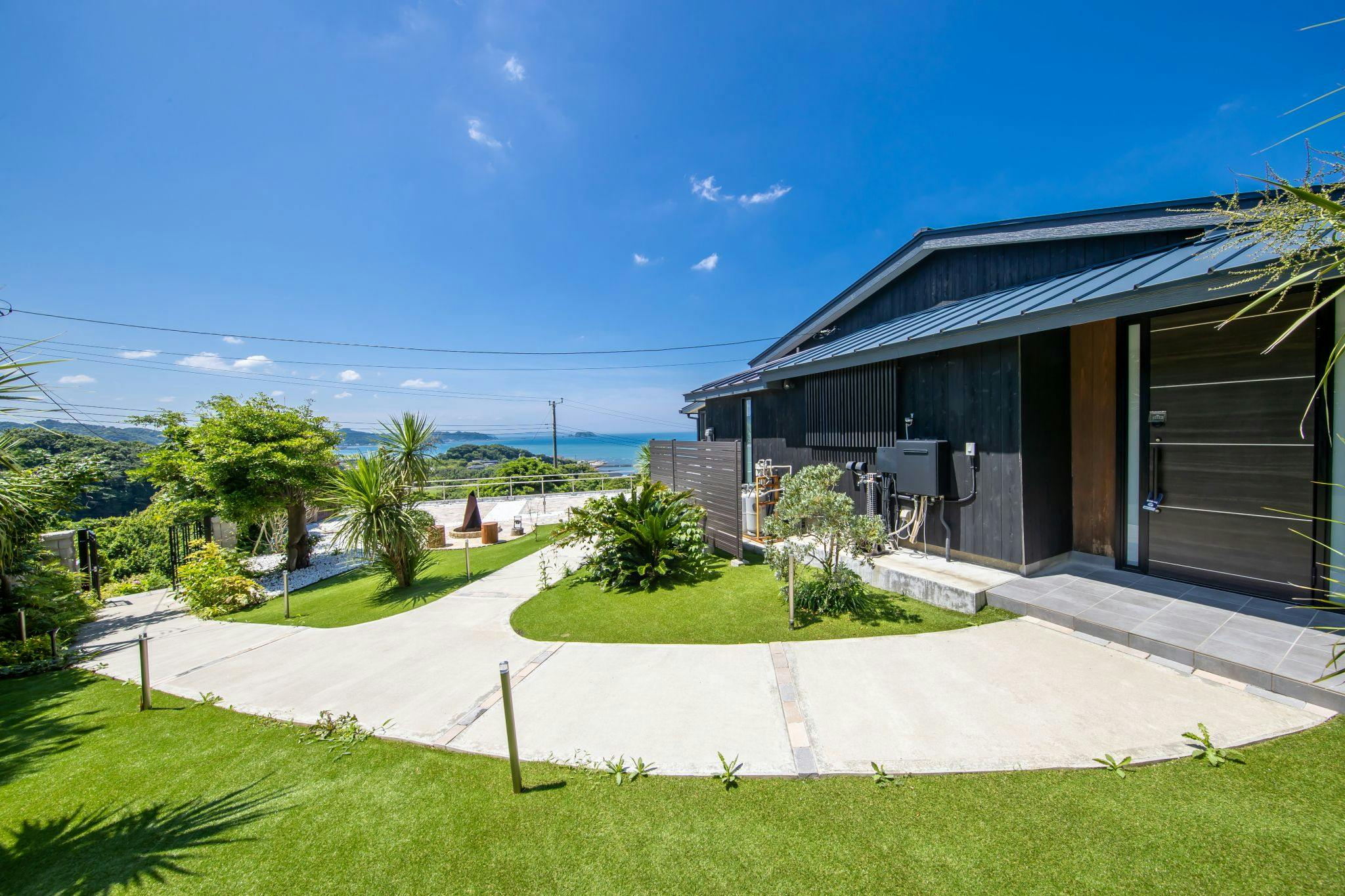 Nanbo Terrace