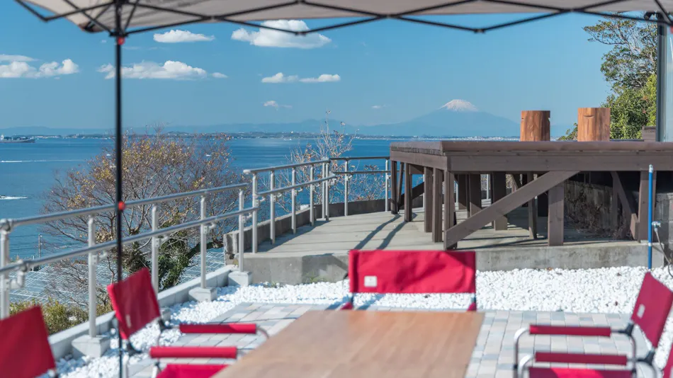 Nanbo Terrace