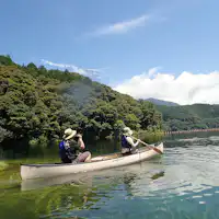SUP