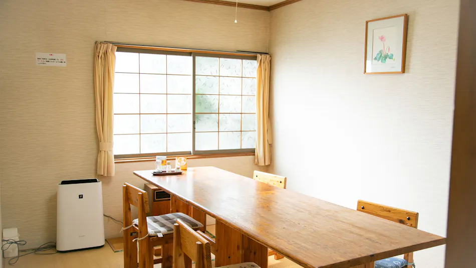 Hotel Tsutsuji-so