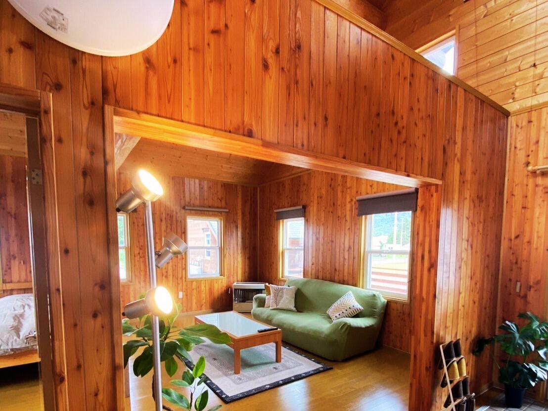 Hotel Tsutsuji-so