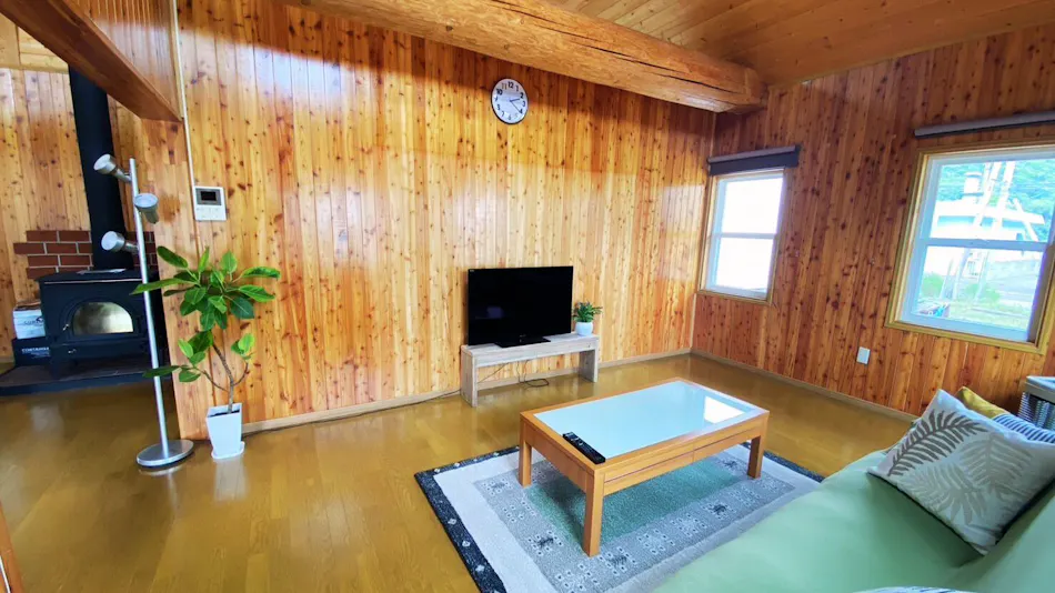Hotel Tsutsuji-so