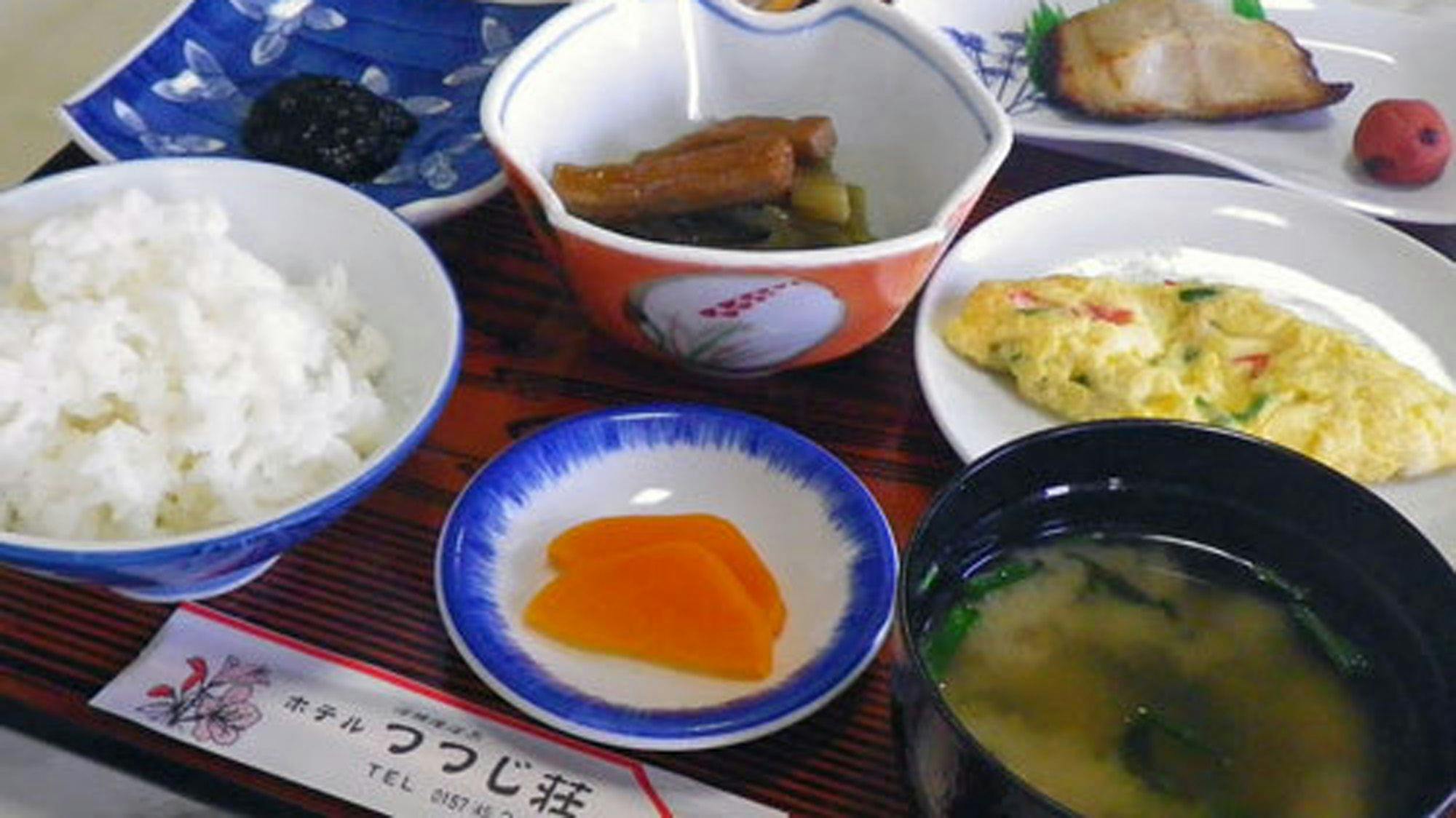 Hotel Tsutsuji-so