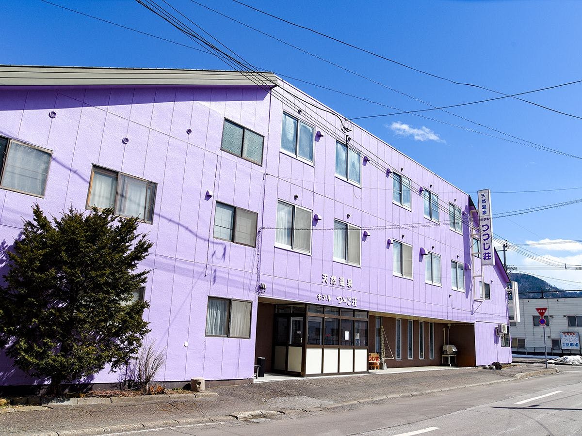 ホテルつつじ荘&nbsp;施設全景