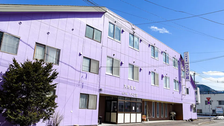 Hotel Tsutsuji-so