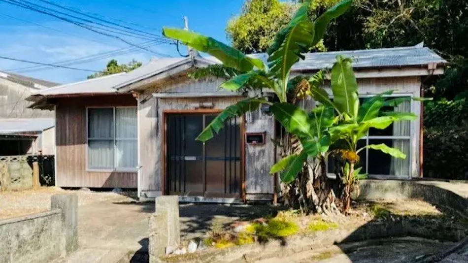 Amami Yamato Inn