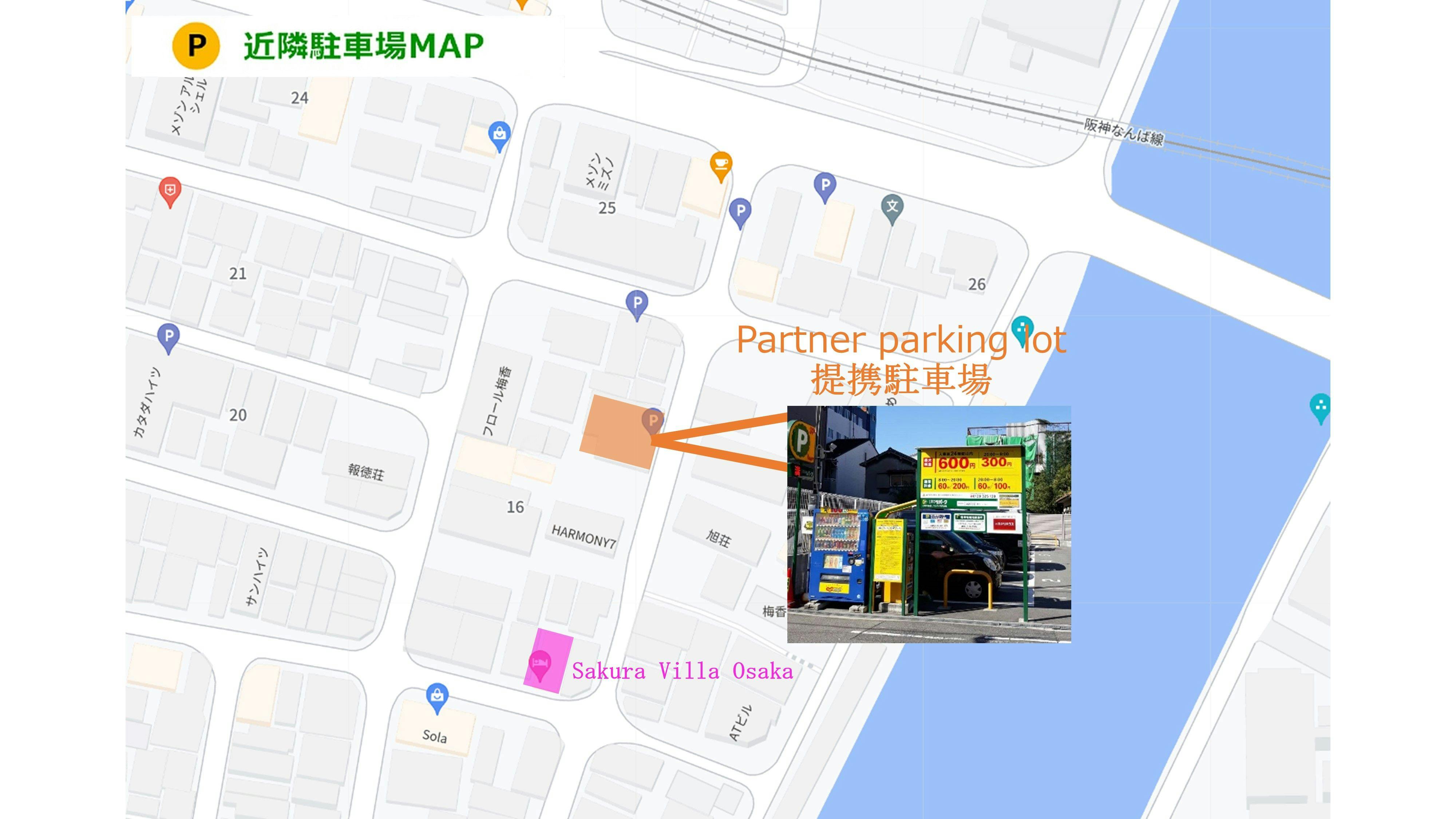 Tempat parkir mitra