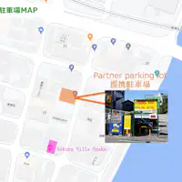 Tempat parkir mitra