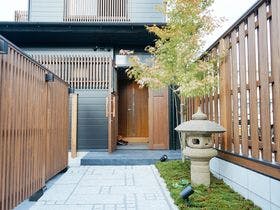 紀之宿　新屋敷