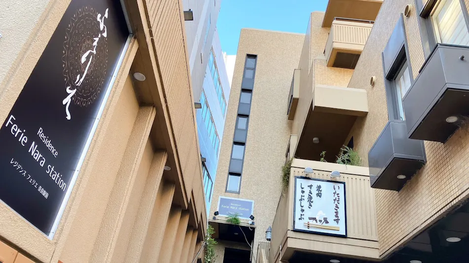 Residence Ferie Nara Station Front