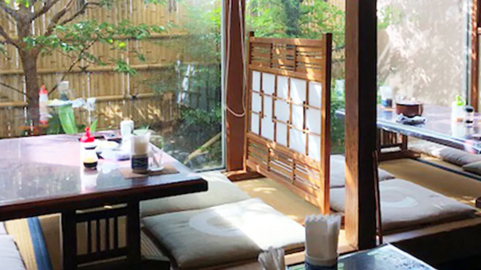 Kagetsu Ryokan