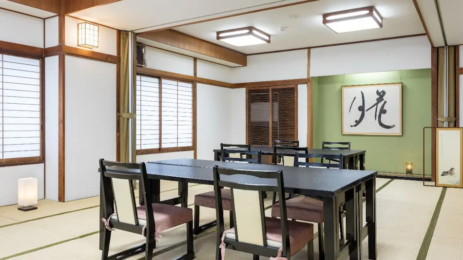 Kagetsu Ryokan