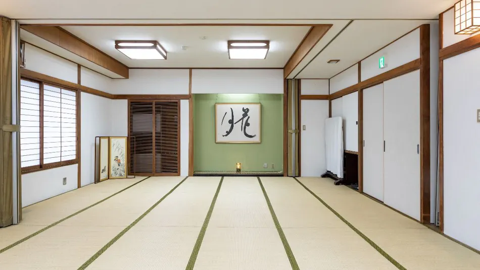 Kagetsu Ryokan