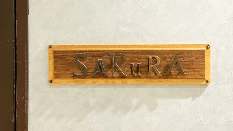 Tamba Sasayama Kinmata