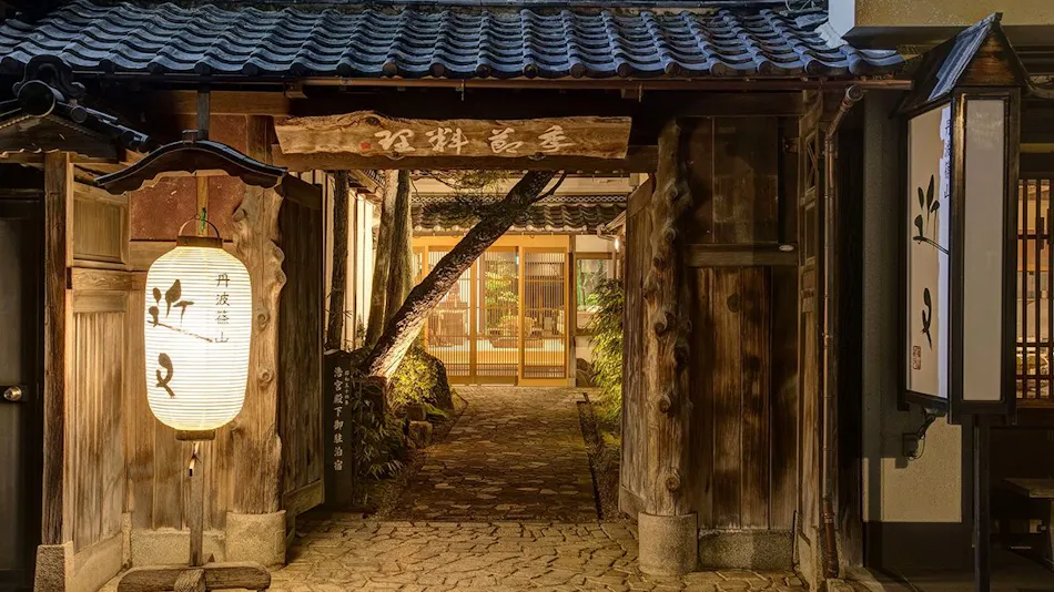 Tamba Sasayama Kinmata