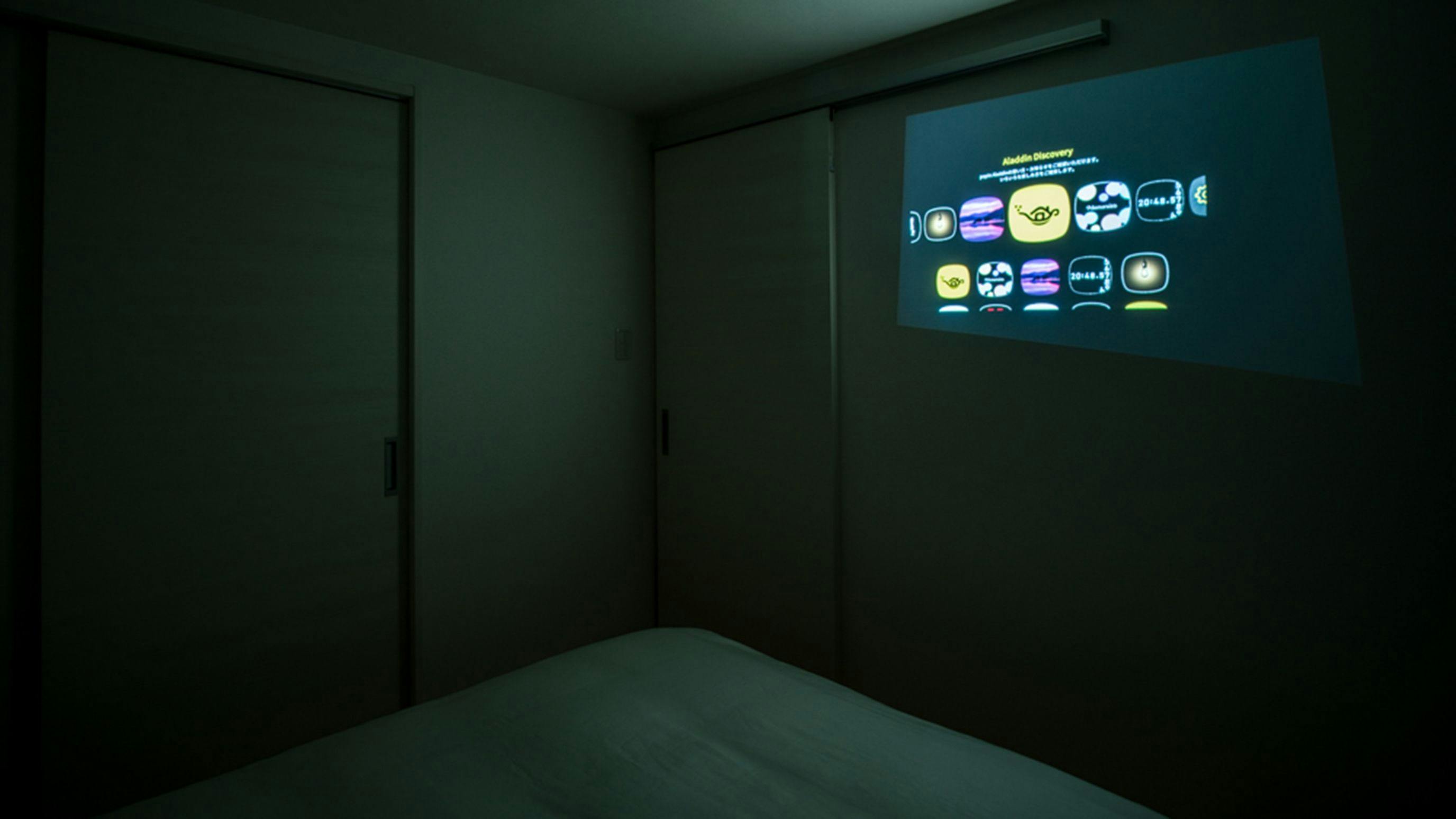 Rakuten STAY HOUSE x WILL STYLE Fujinomiya