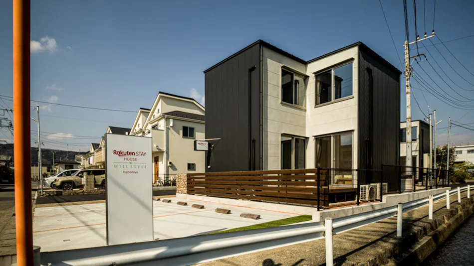 Rakuten STAY HOUSE x WILL STYLE Fujinomiya