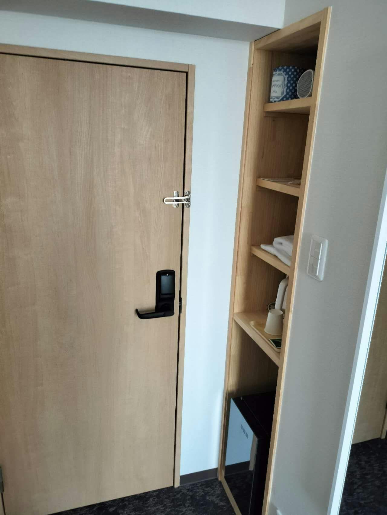 FLYCAT Inn Ise